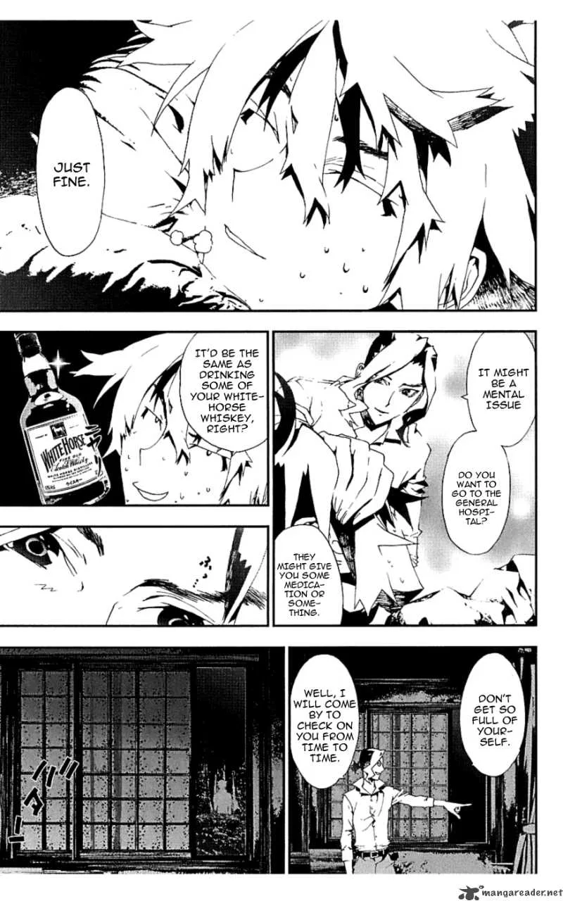 Shiki Chapter 15 page 40