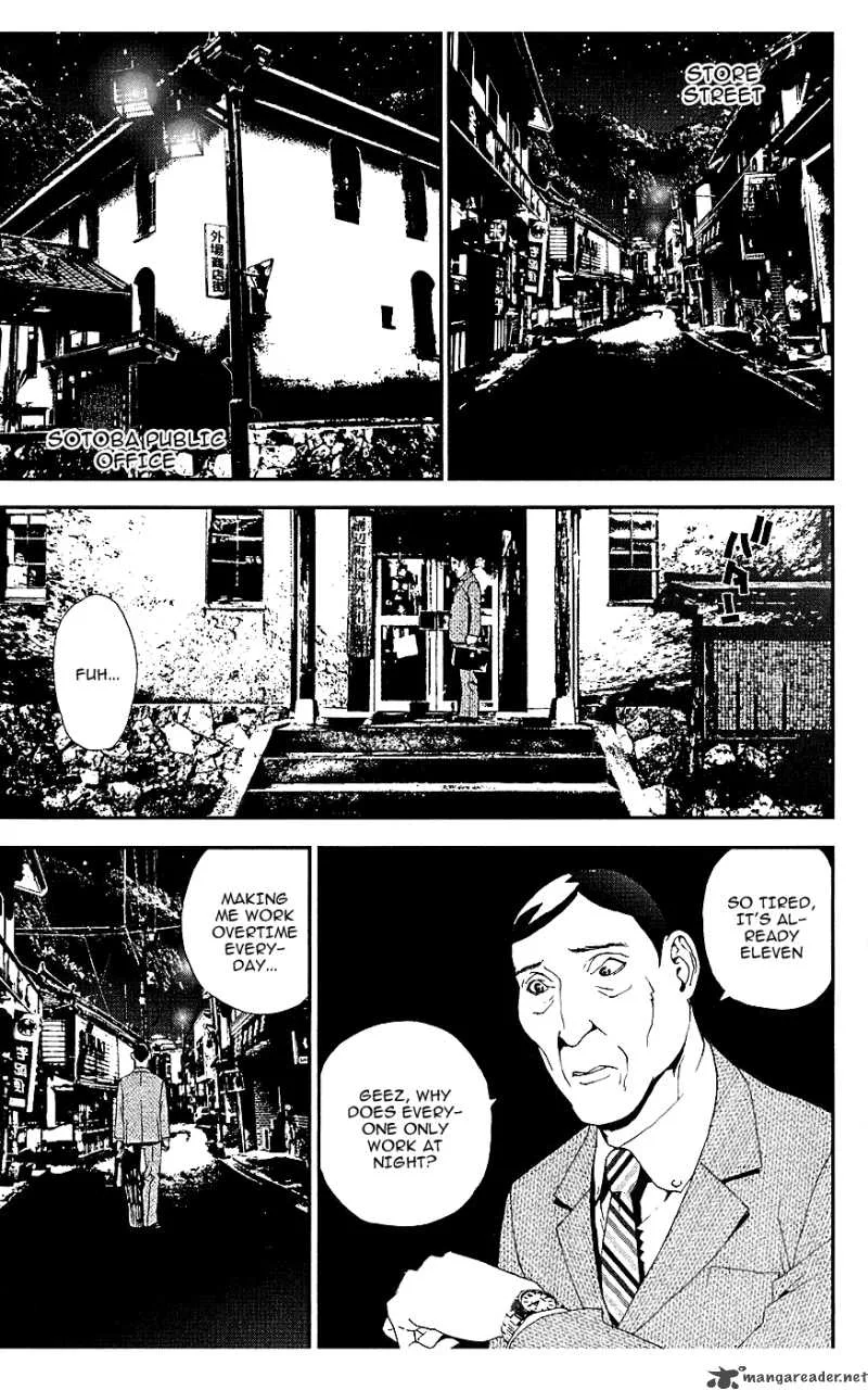 Shiki Chapter 15 page 42