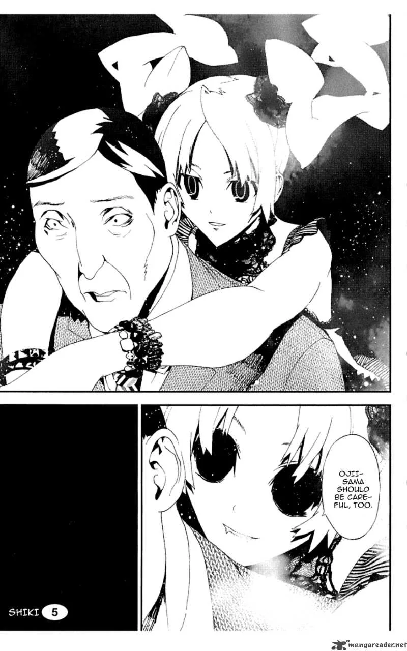 Shiki Chapter 15 page 46