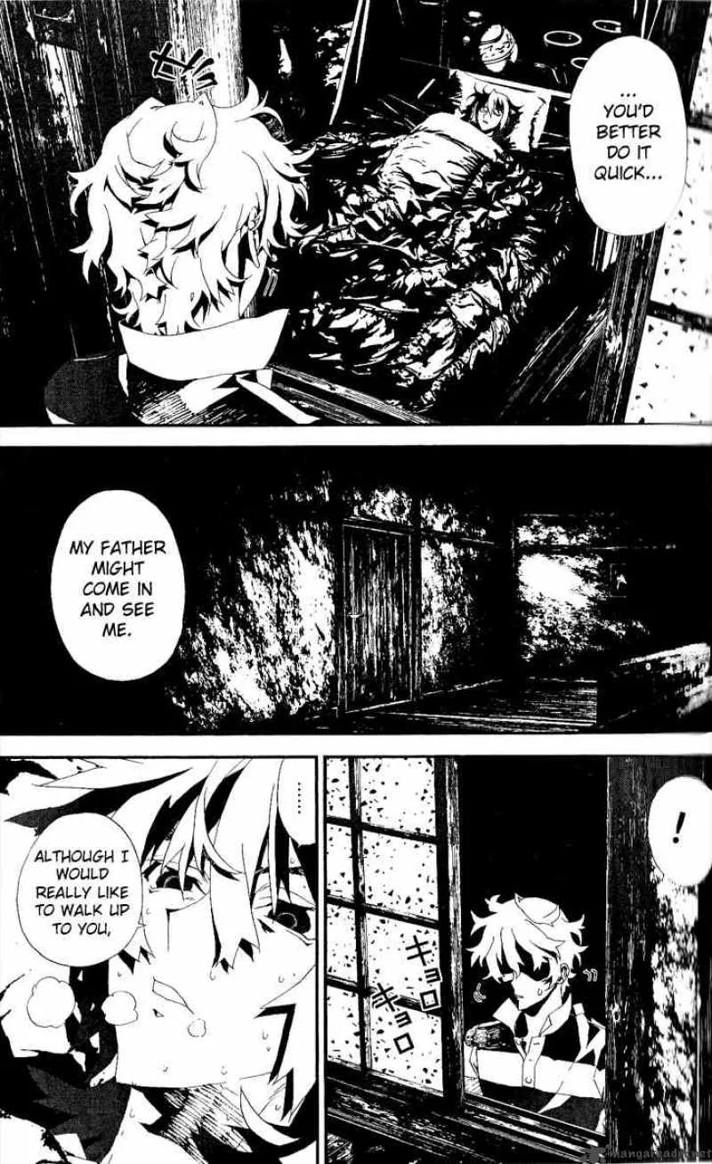 Shiki Chapter 16 page 9