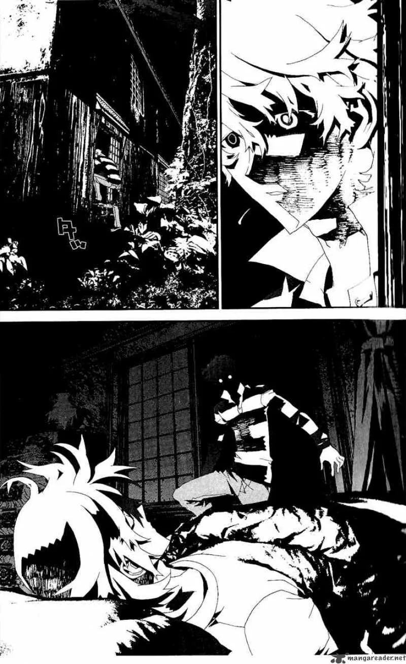 Shiki Chapter 16 page 11