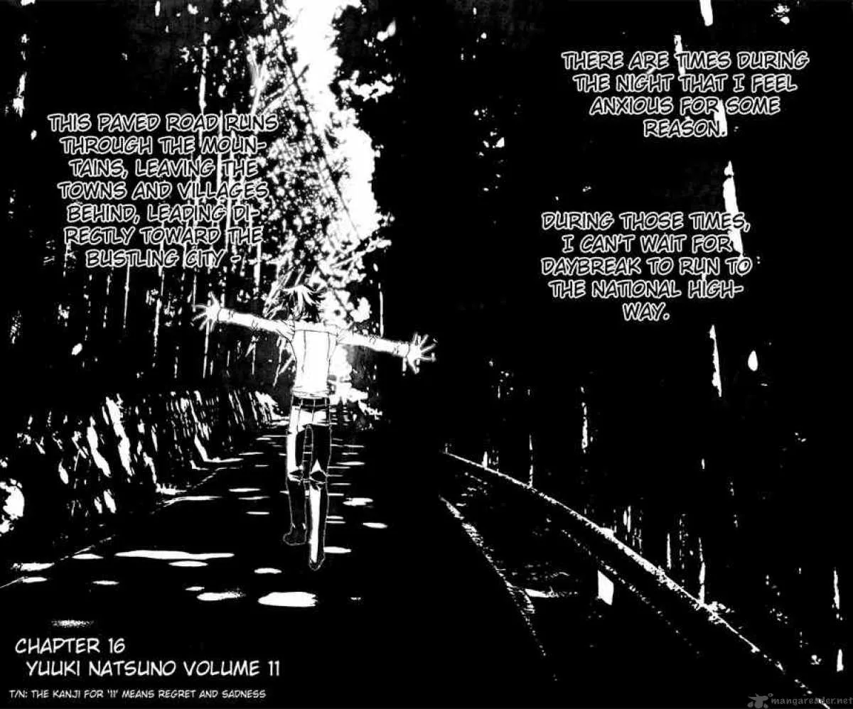 Shiki Chapter 16 page 17