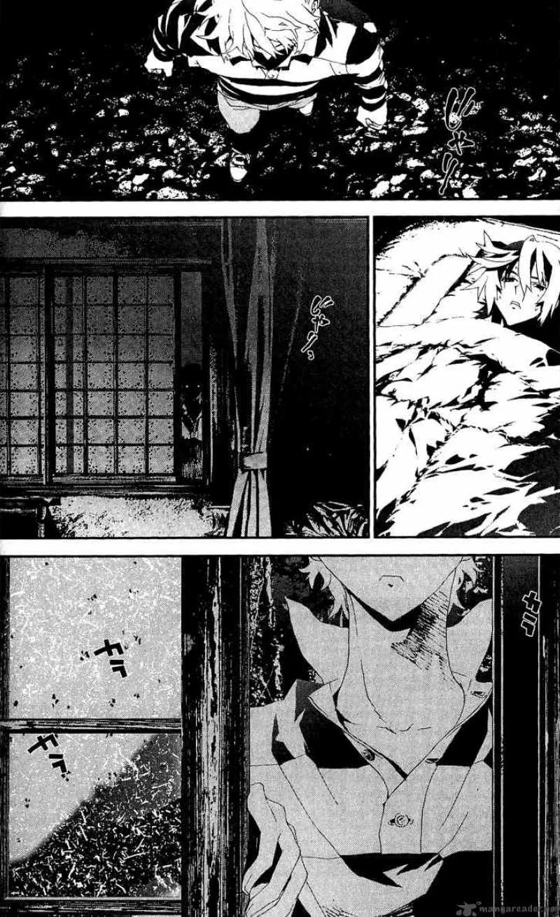 Shiki Chapter 16 page 8