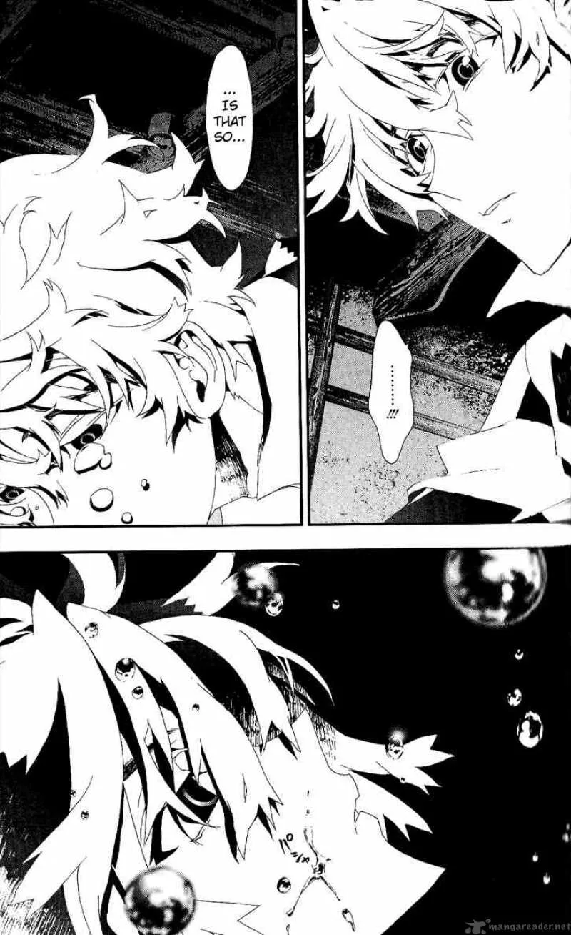 Shiki Chapter 16 page 15