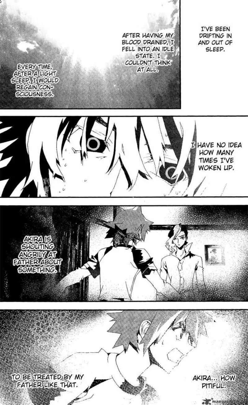 Shiki Chapter 16 page 6