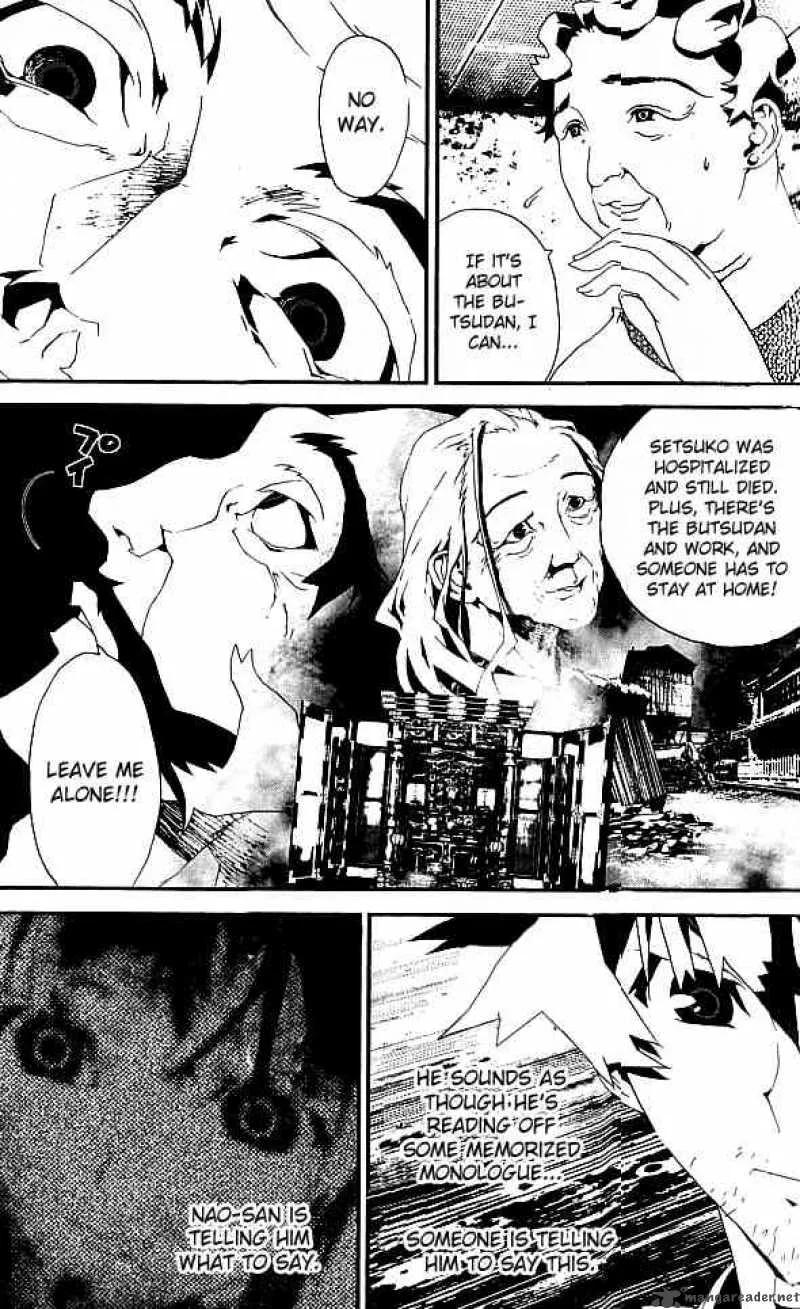 Shiki Chapter 16 page 25