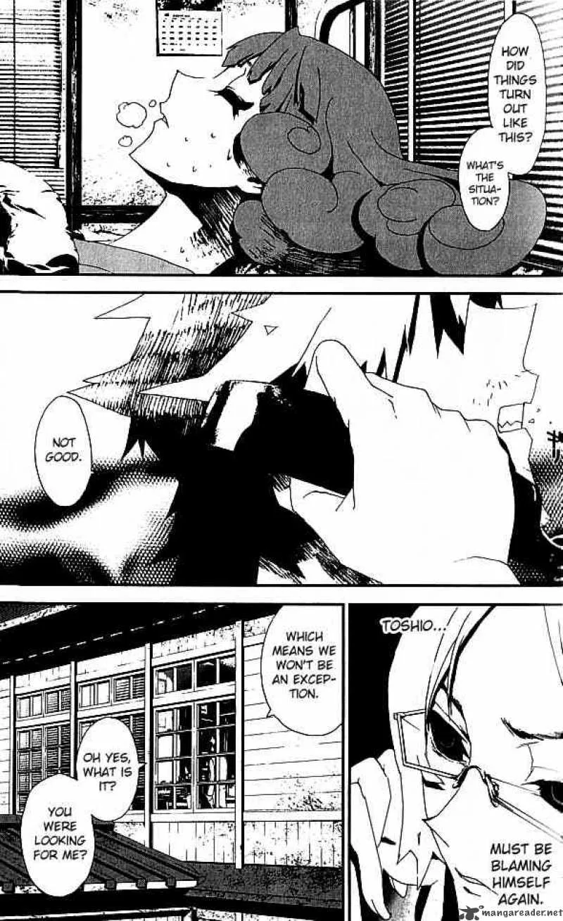 Shiki Chapter 16 page 35
