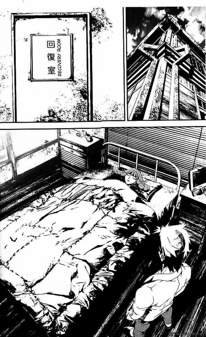 Shiki Chapter 16 page 32