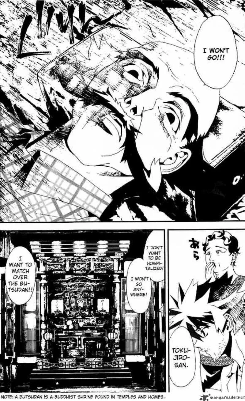 Shiki Chapter 16 page 24