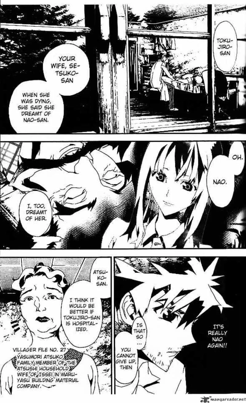 Shiki Chapter 16 page 23