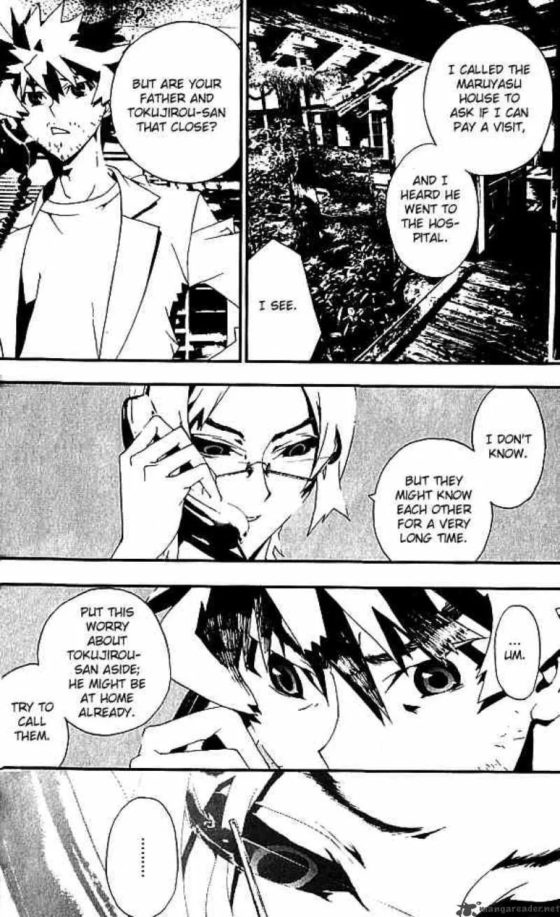 Shiki Chapter 16 page 43