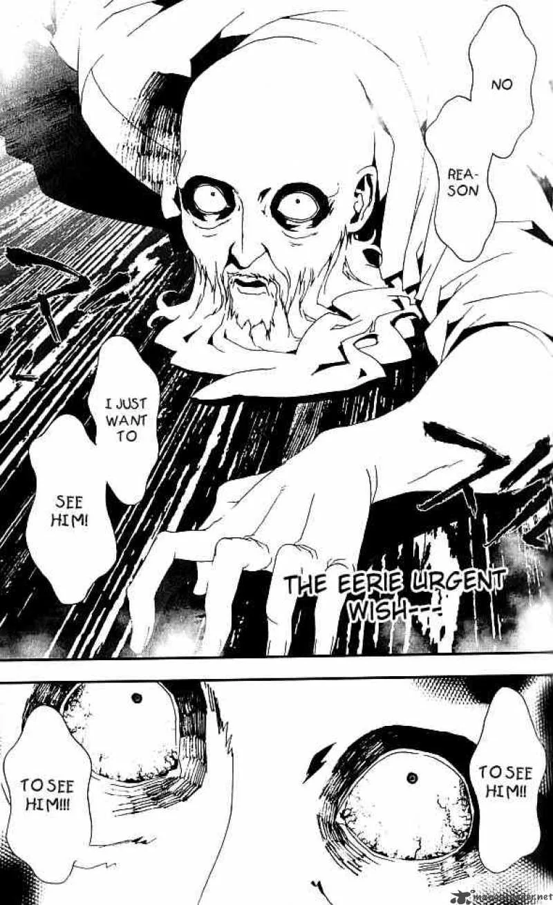 Shiki Chapter 16 page 48