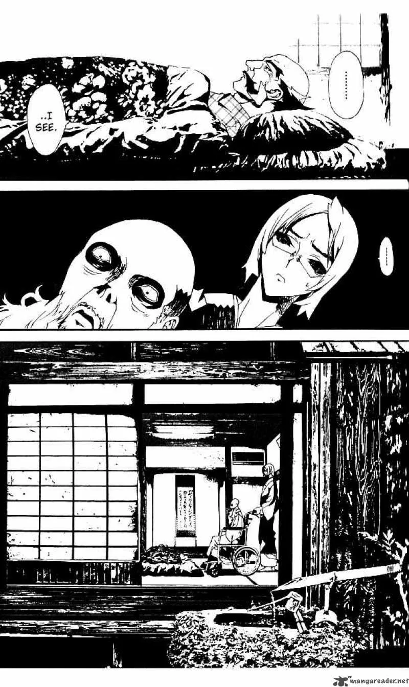 Shiki Chapter 17 page 3