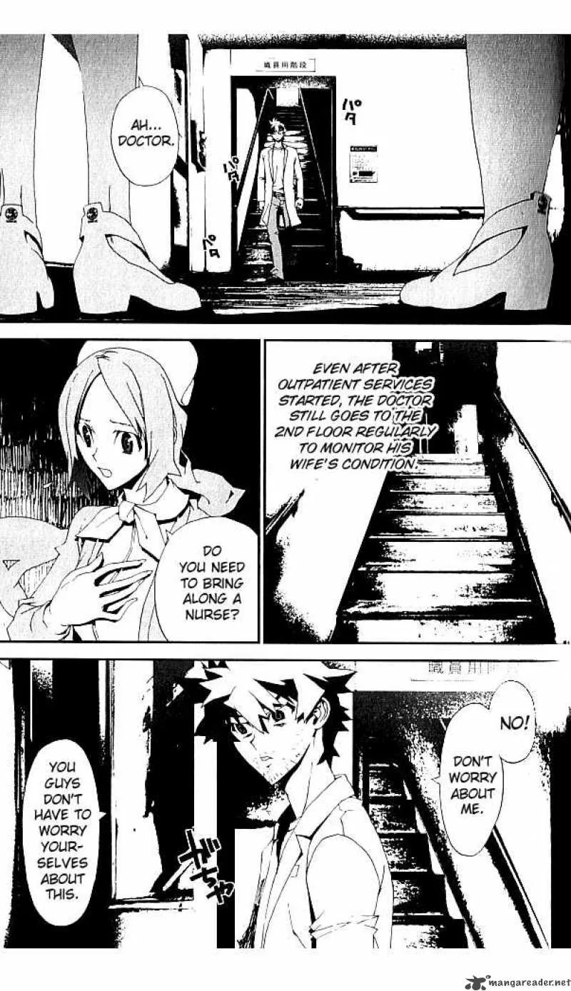 Shiki Chapter 17 page 26