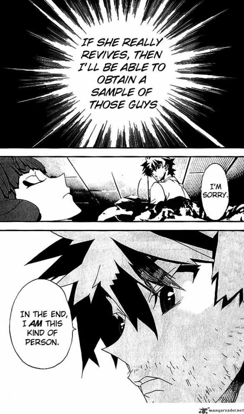 Shiki Chapter 17 page 16