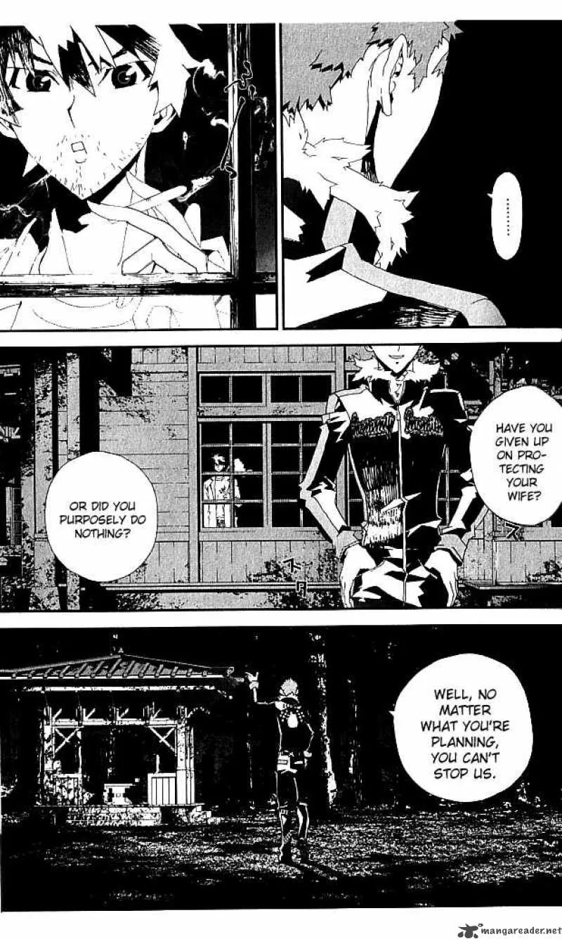 Shiki Chapter 17 page 12
