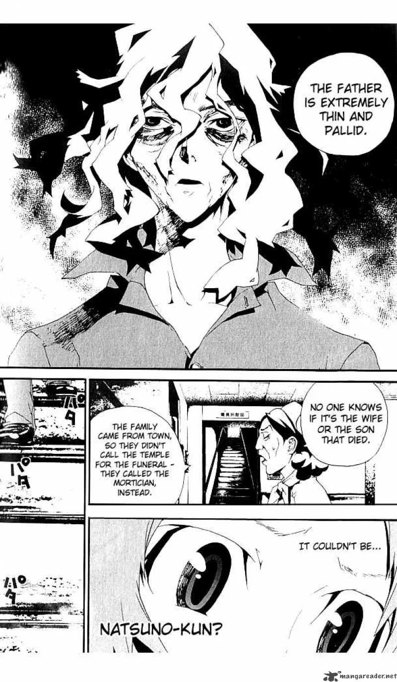 Shiki Chapter 17 page 25