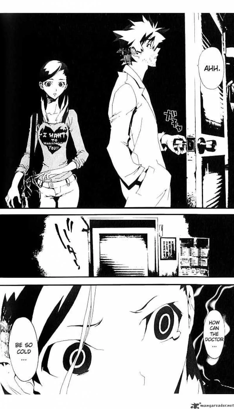 Shiki Chapter 17 page 33