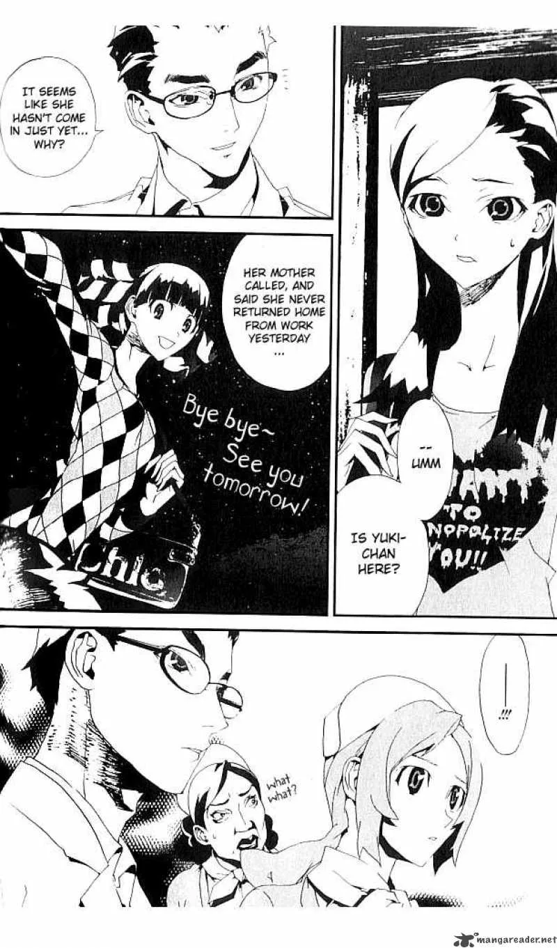 Shiki Chapter 17 page 31
