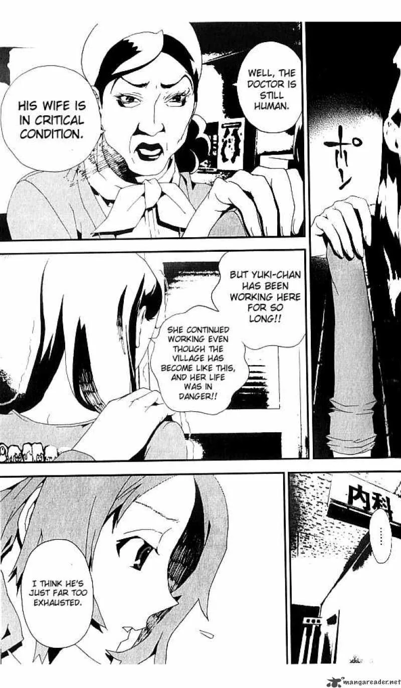 Shiki Chapter 17 page 34