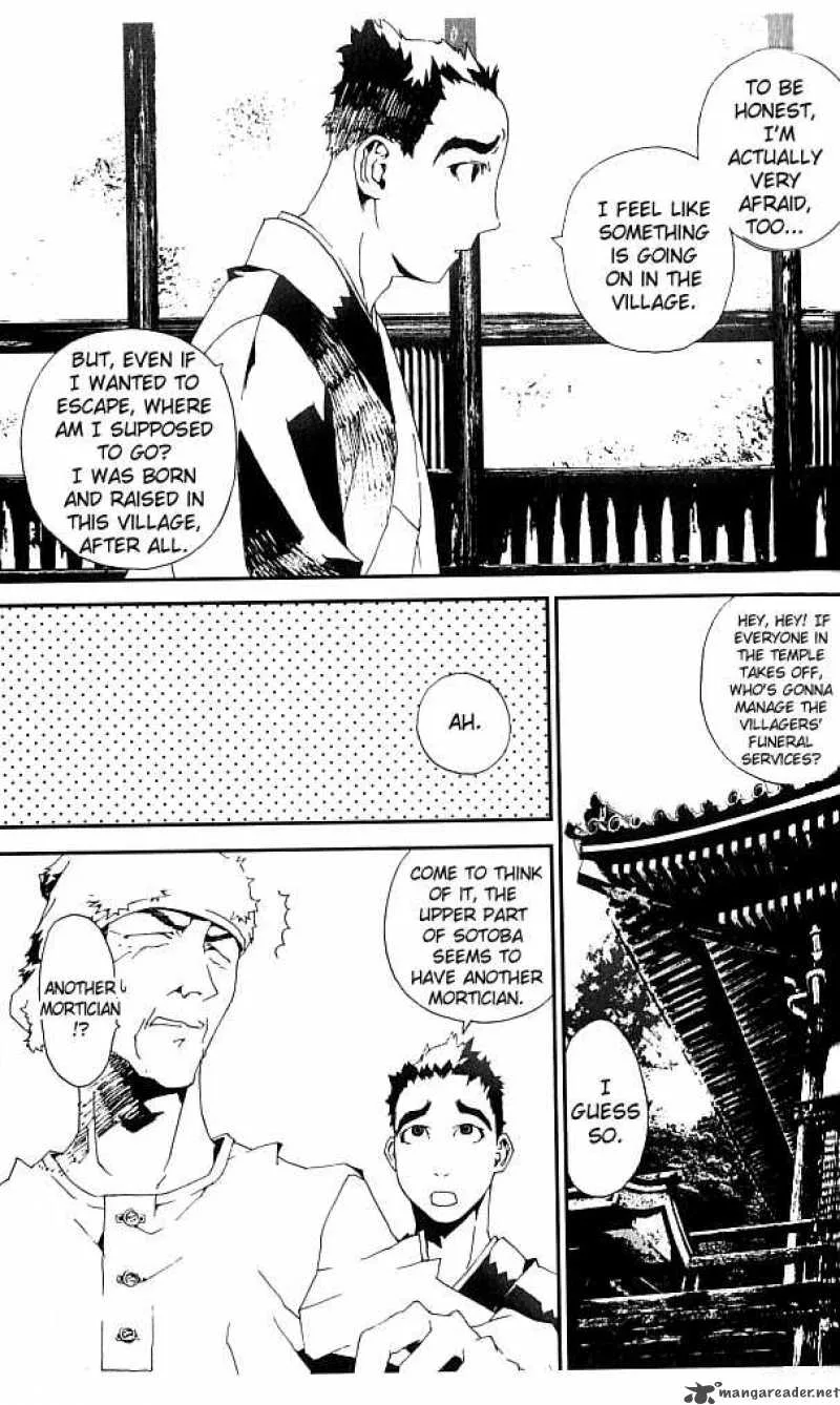 Shiki Chapter 17 page 20