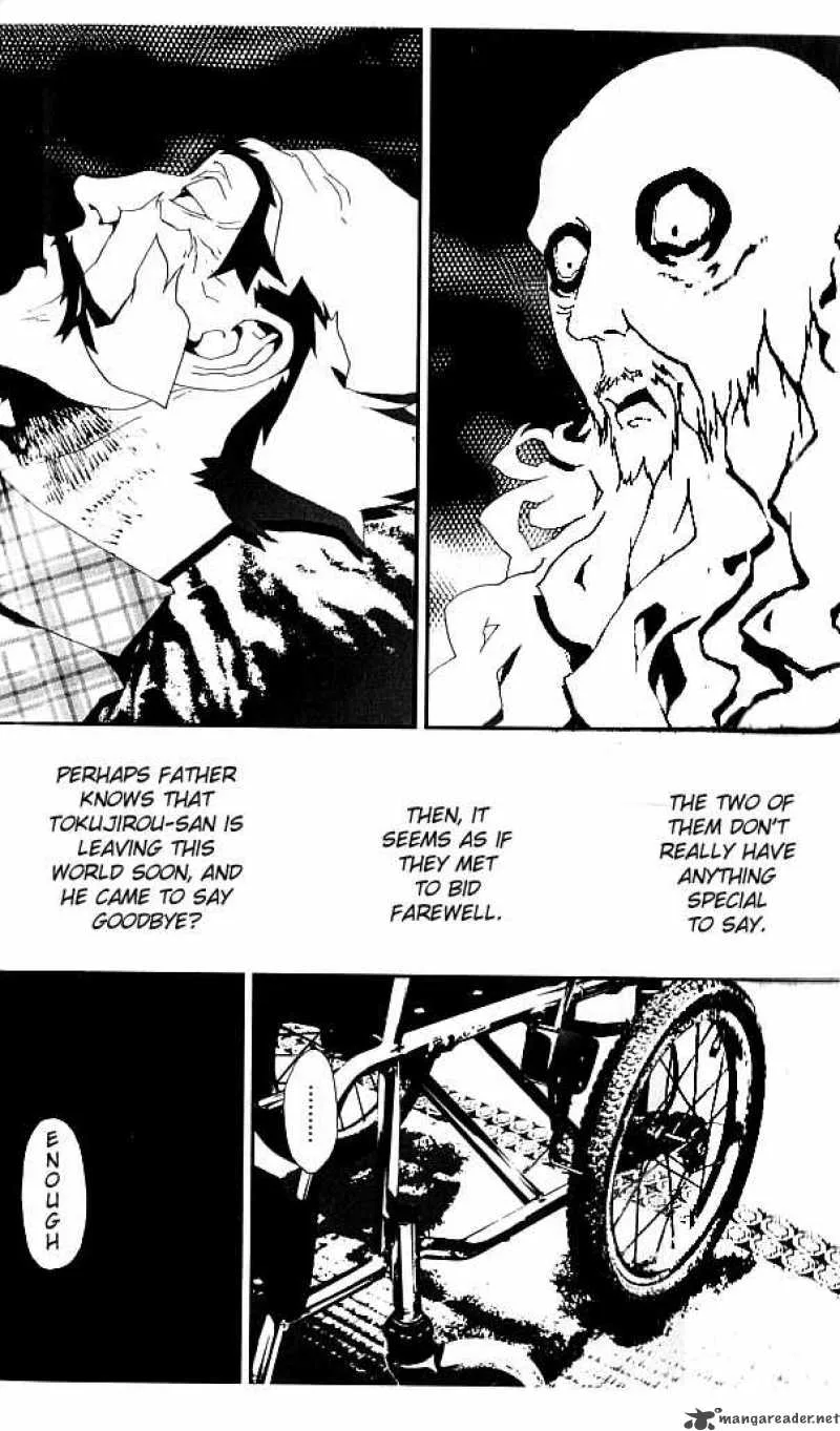 Shiki Chapter 17 page 4