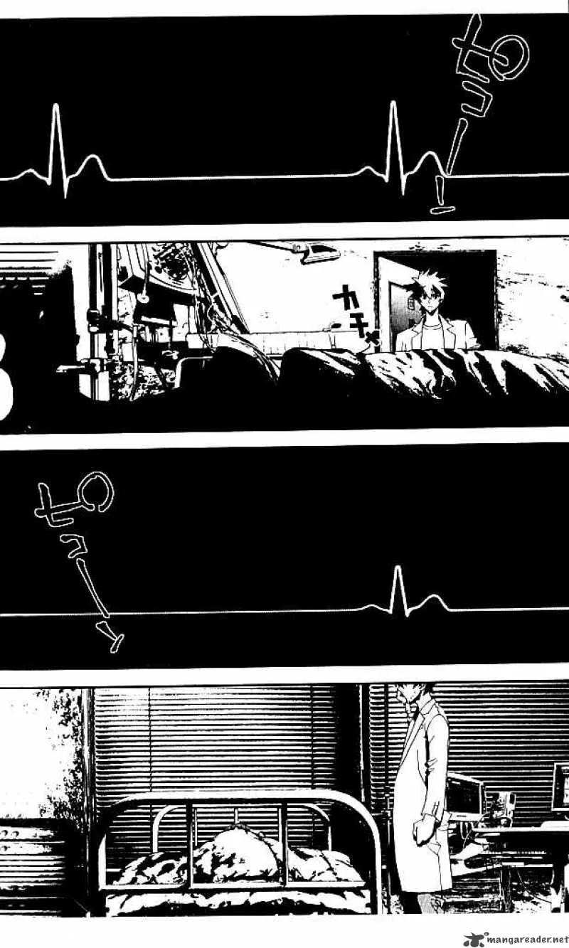 Shiki Chapter 17 page 13