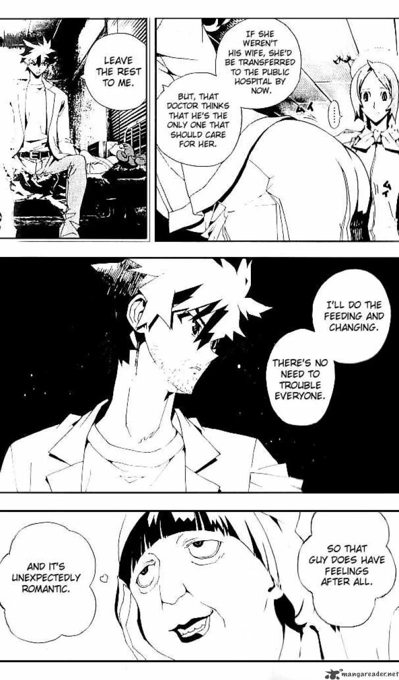 Shiki Chapter 17 page 23