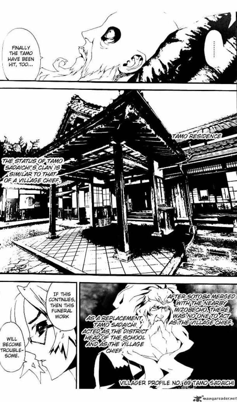Shiki Chapter 17 page 37