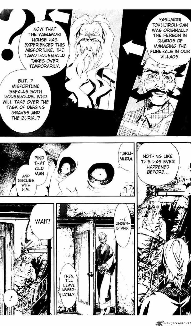 Shiki Chapter 17 page 38