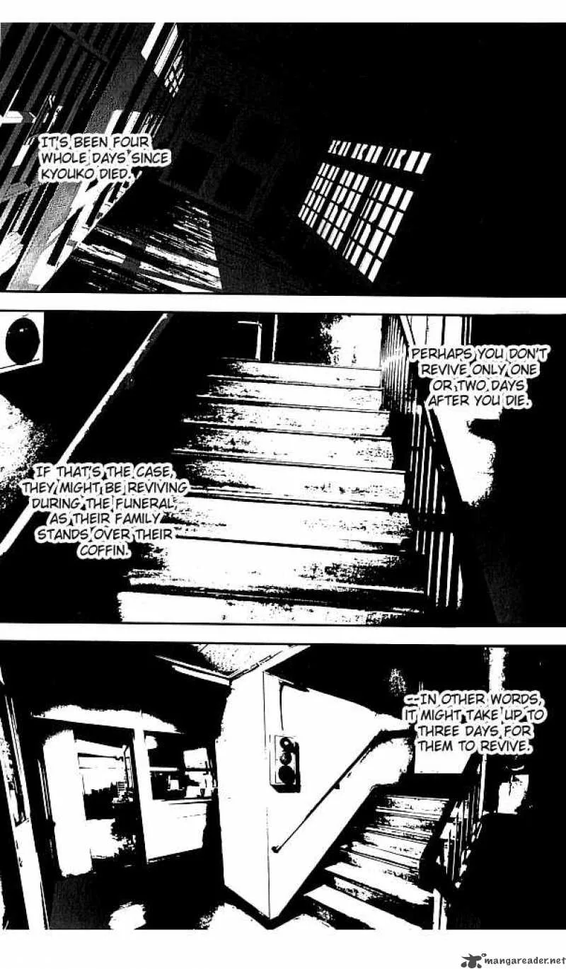 Shiki Chapter 17 page 42