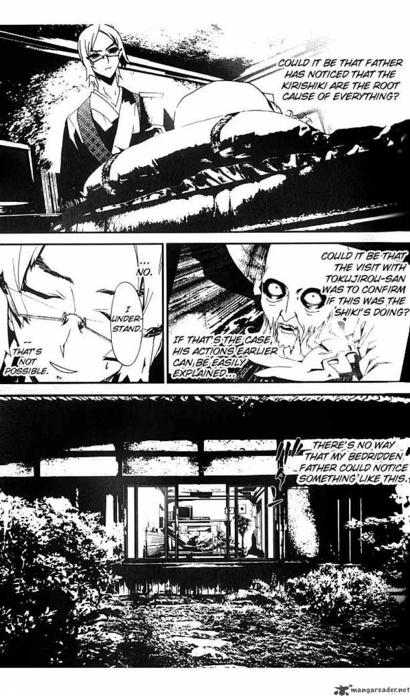 Shiki Chapter 17 page 40