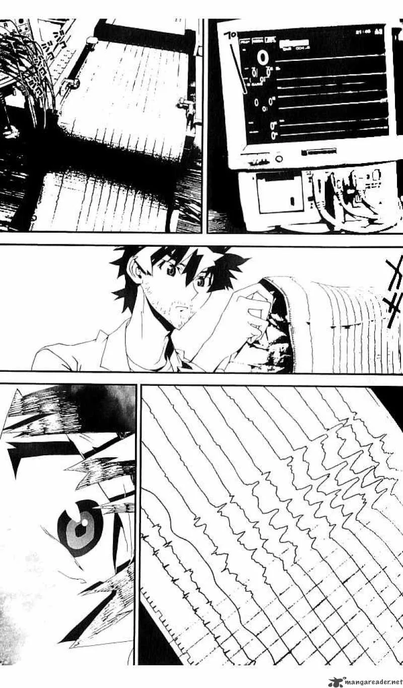 Shiki Chapter 17 page 46