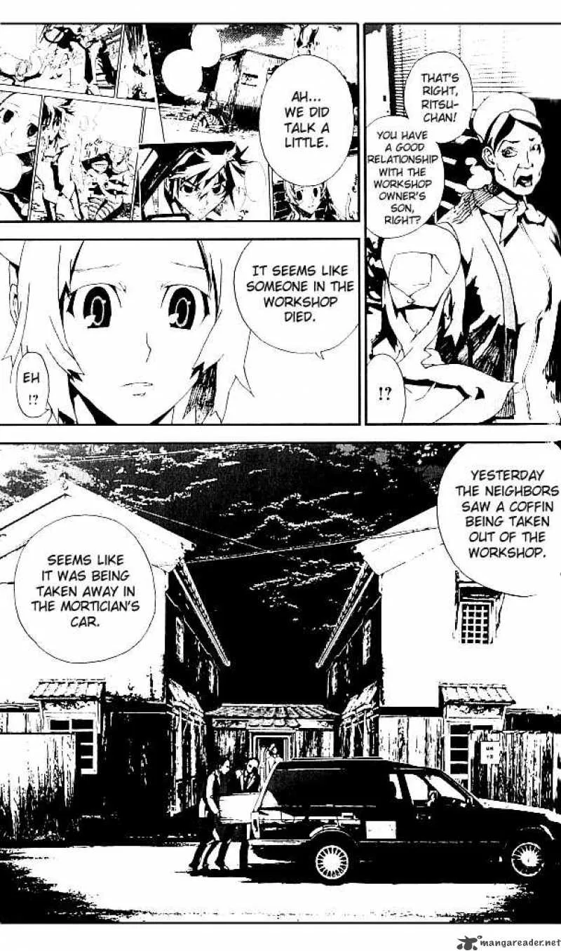 Shiki Chapter 17 page 24