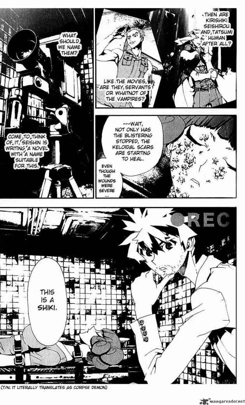 Shiki Chapter 18 page 19