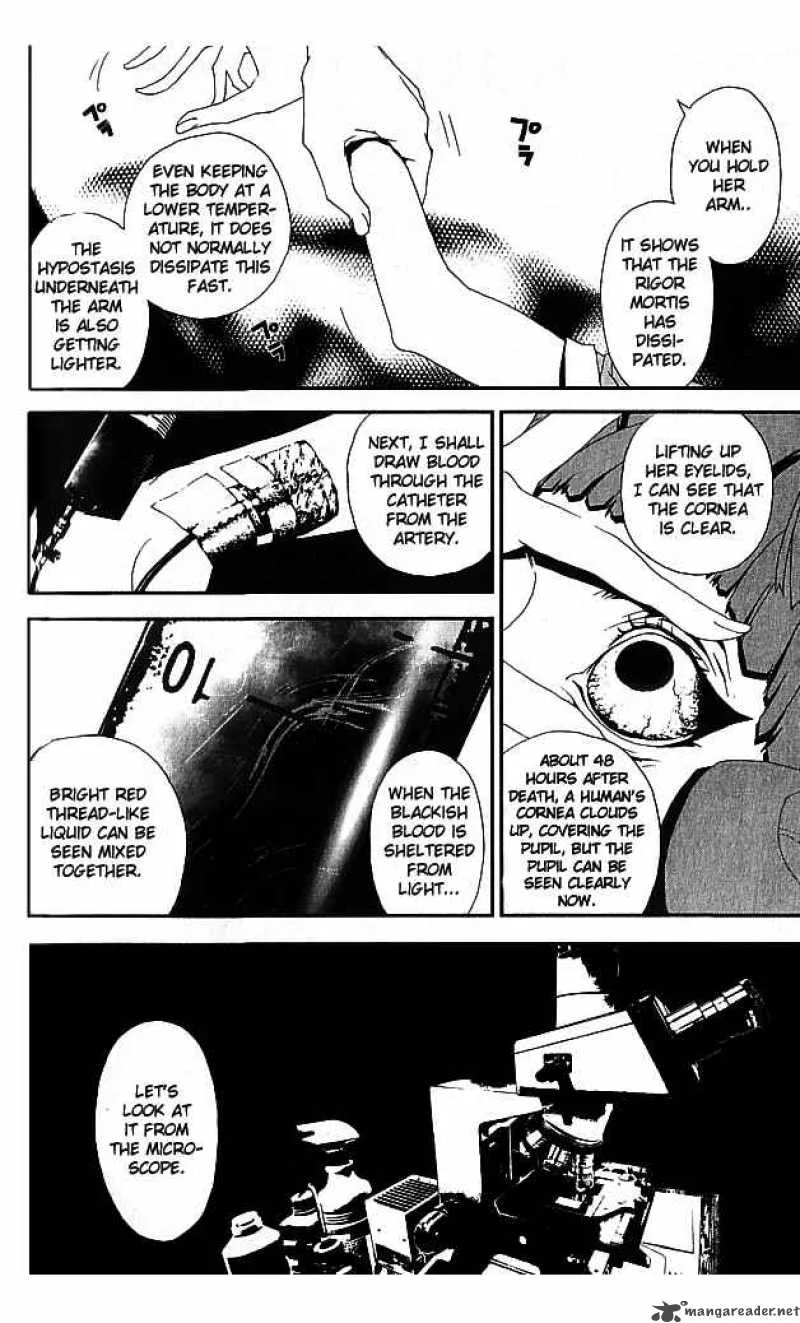 Shiki Chapter 18 page 8