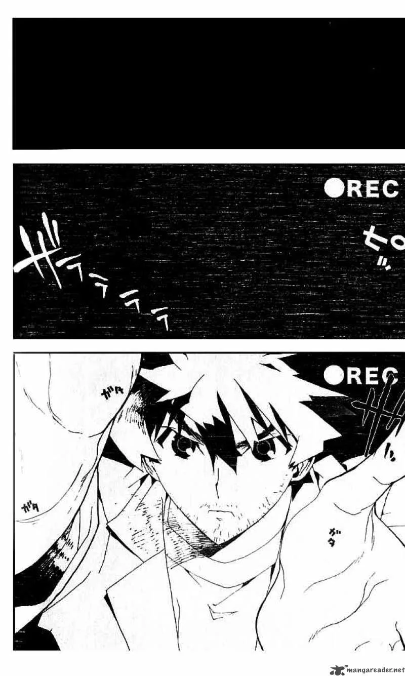 Shiki Chapter 18 page 6