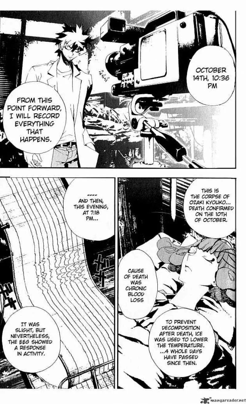 Shiki Chapter 18 page 7