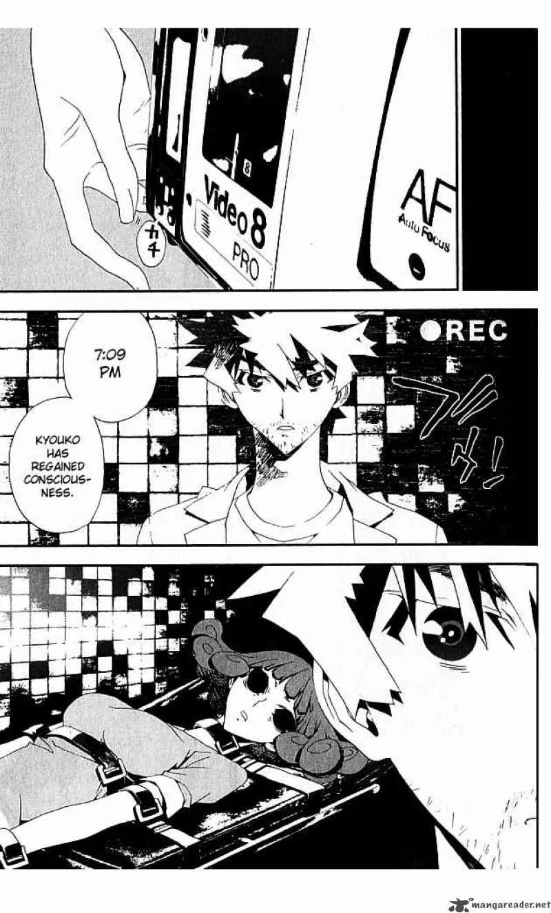 Shiki Chapter 18 page 23