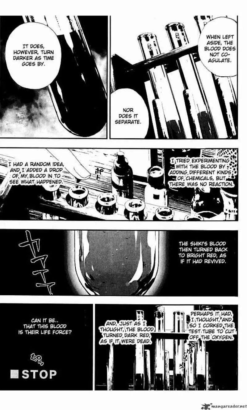 Shiki Chapter 18 page 28