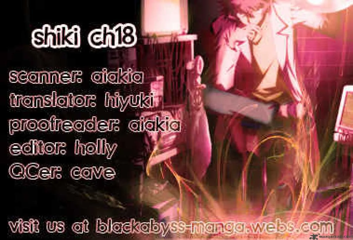 Shiki Chapter 18 page 1