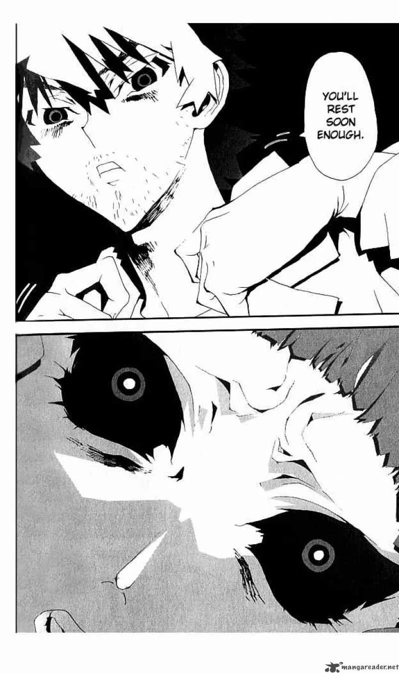 Shiki Chapter 18 page 25
