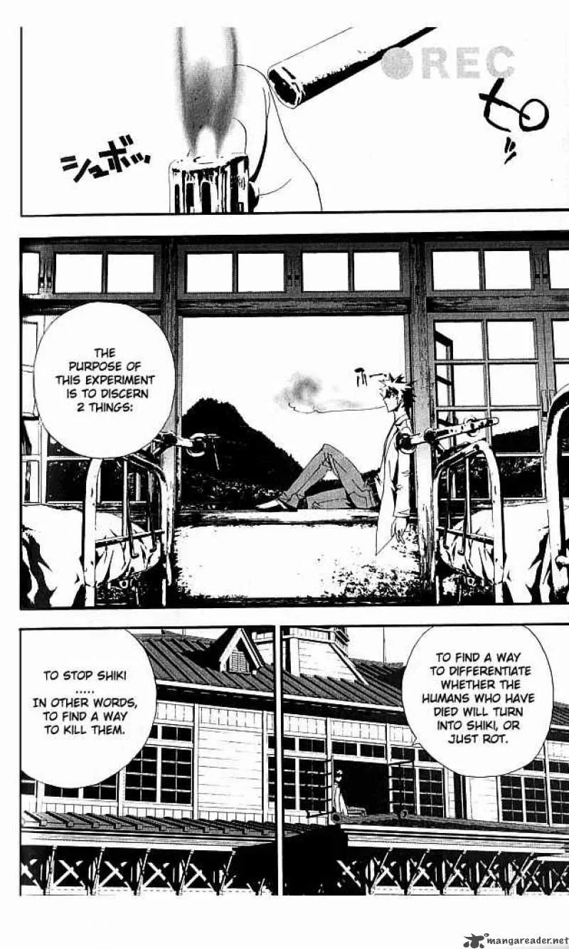 Shiki Chapter 18 page 29