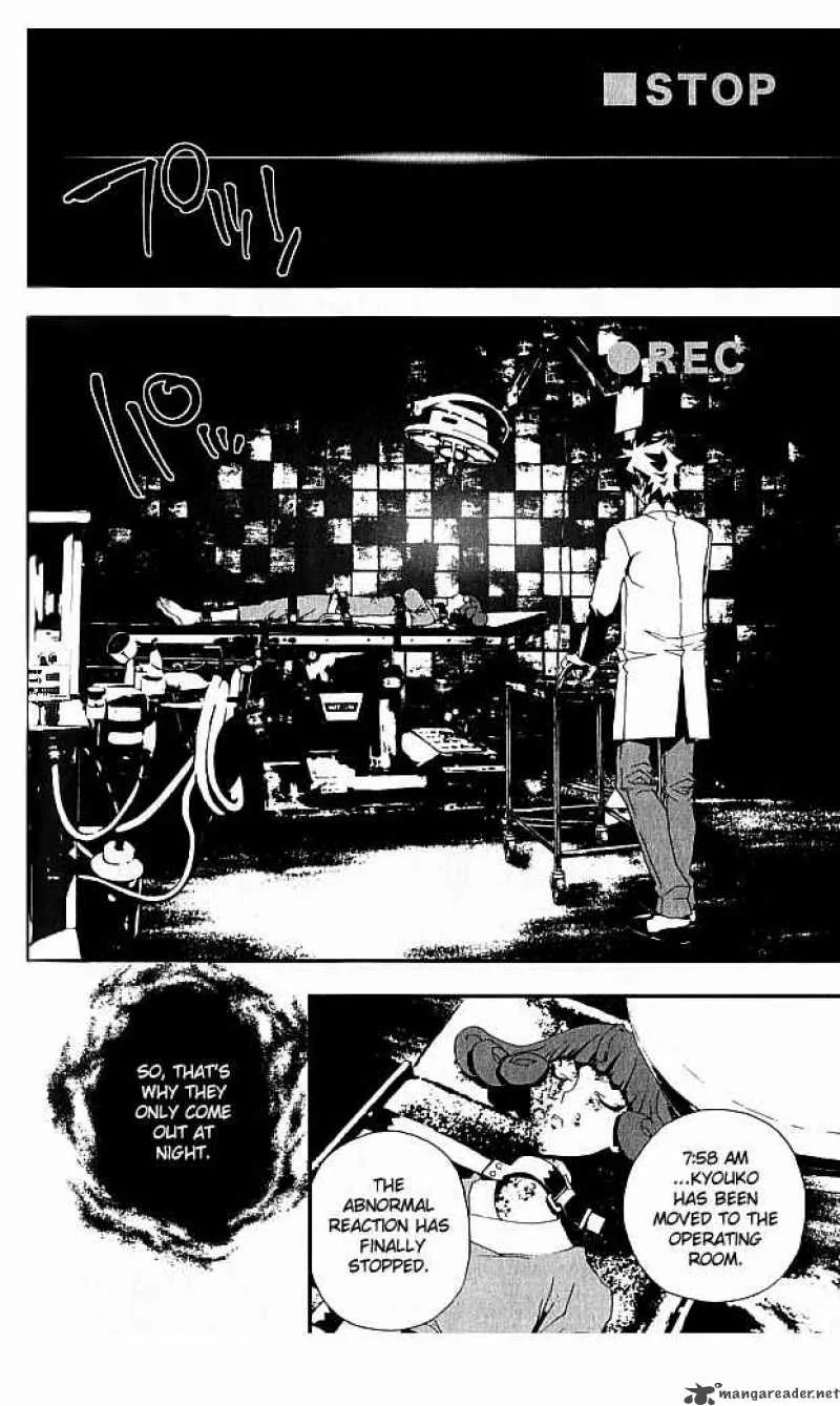 Shiki Chapter 18 page 18