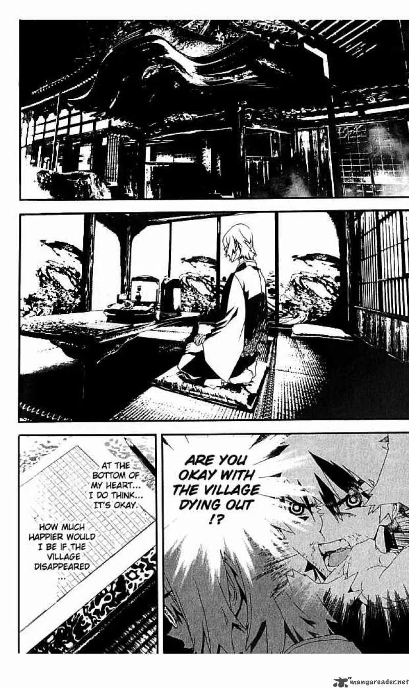 Shiki Chapter 18 page 33