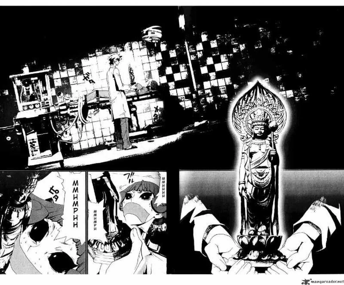Shiki Chapter 18 page 37