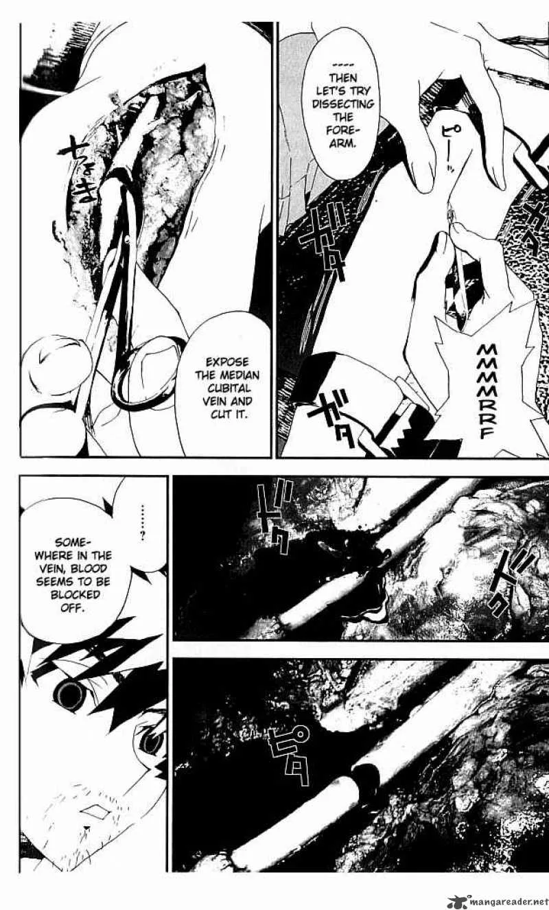 Shiki Chapter 18 page 40
