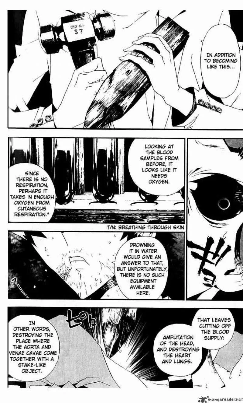 Shiki Chapter 18 page 42