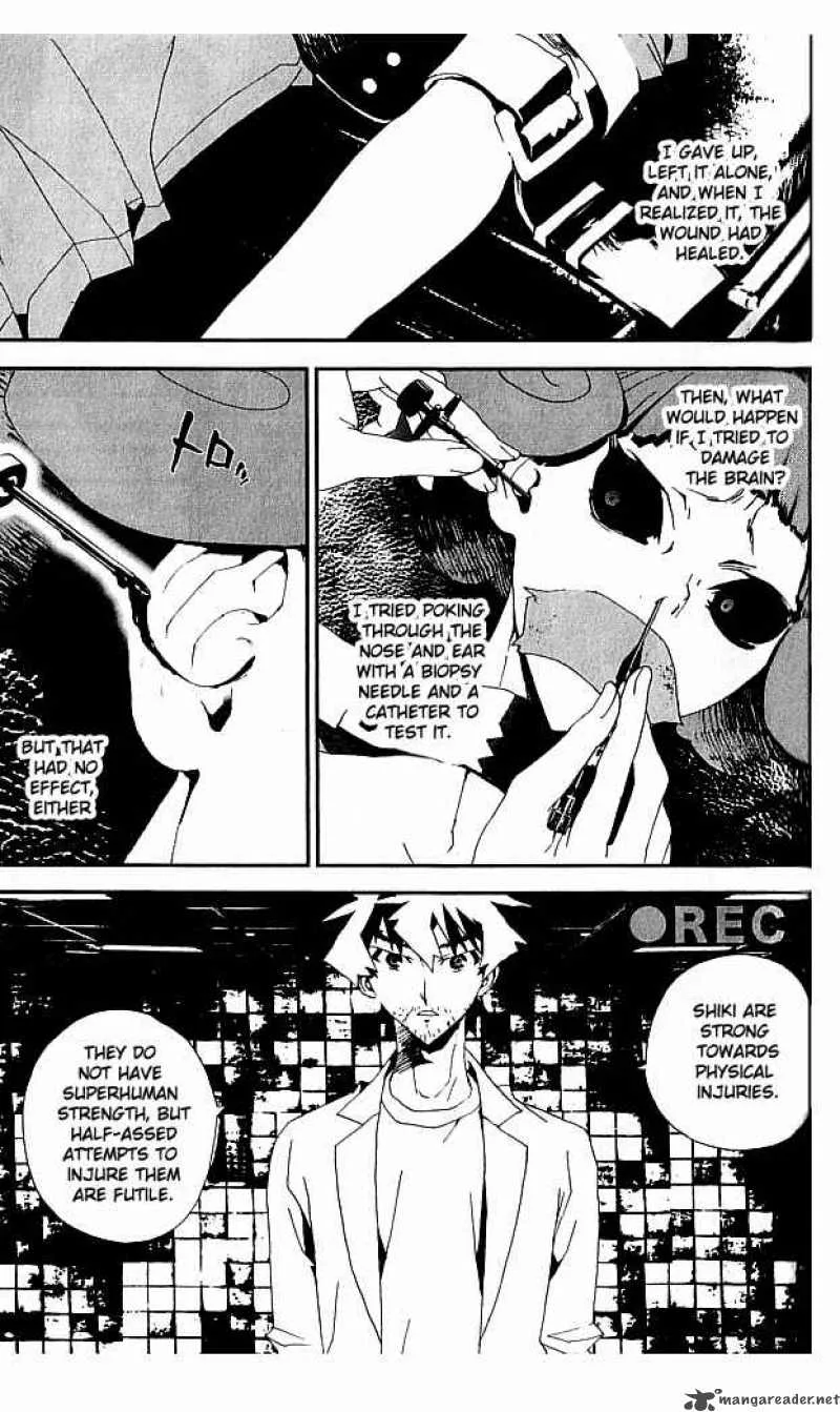 Shiki Chapter 18 page 41