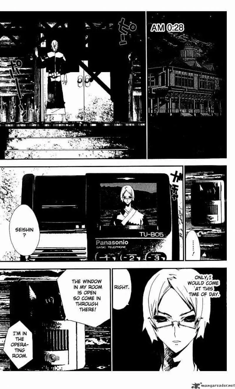 Shiki Chapter 18 page 45